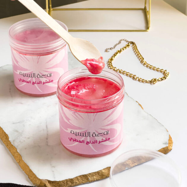 مقشر الدلع العطري