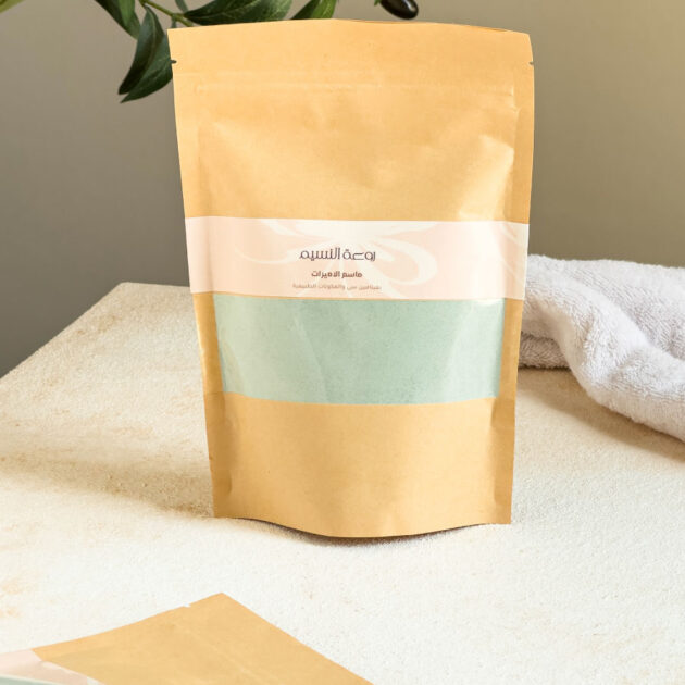 بودرة طبيعية بفيتامين (C)